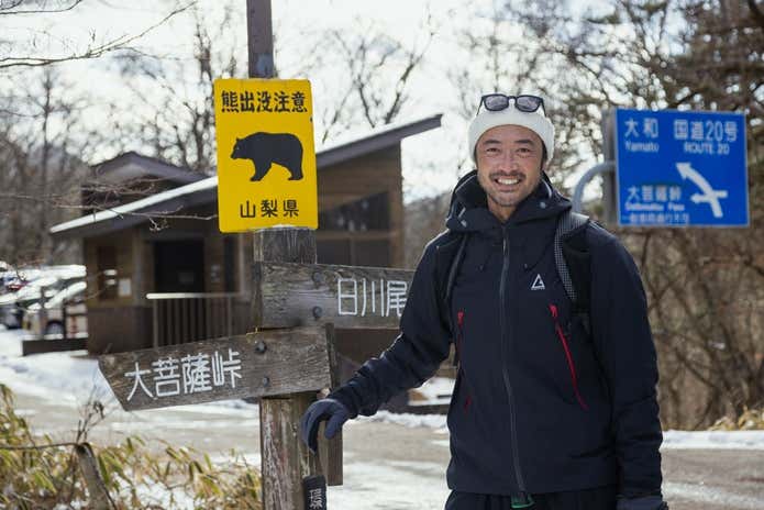 大石学さんロジャーエーガー