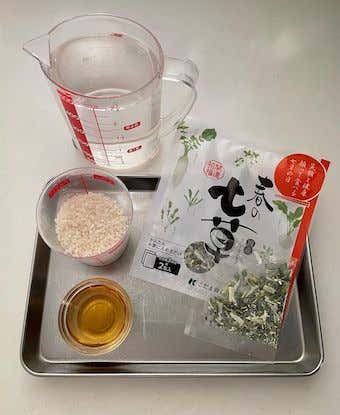メスティンマニア　七草粥　レシピ　メスティン