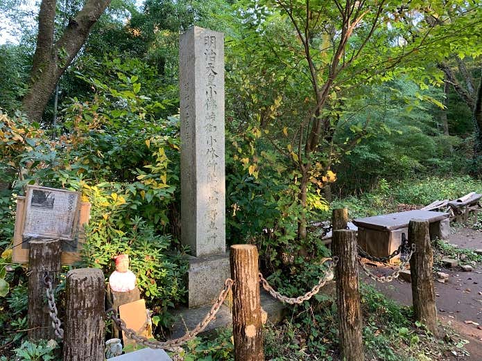 明治天皇小仏峠御休所趾碑