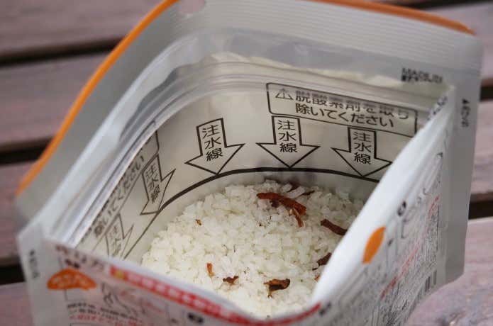 「安心米 五目ご飯」の注水線