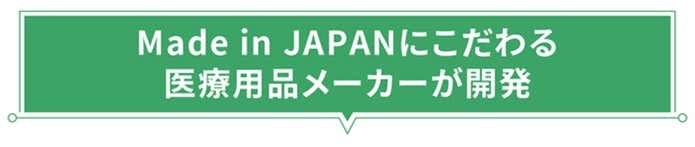 実行者紹介
