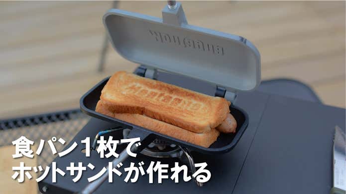 40483112a.jpg
