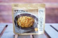 杉田エース　IZAMESHI ドライカレー