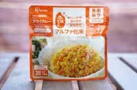 アイリスフーズ　アルファ化米 ドライカレー