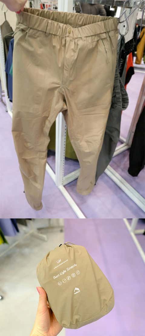 バスライトストレッチアーバンレインパンツ