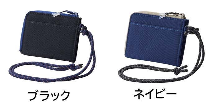 2WAYウォレット