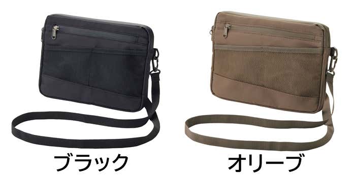 ジョイントスクエアサコッシュ