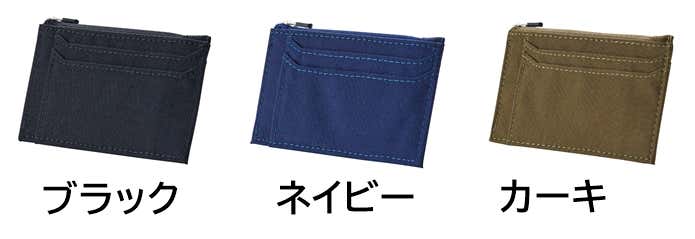 スリムウォレット