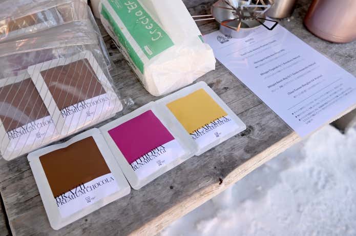 COFFEE LAB by hatte