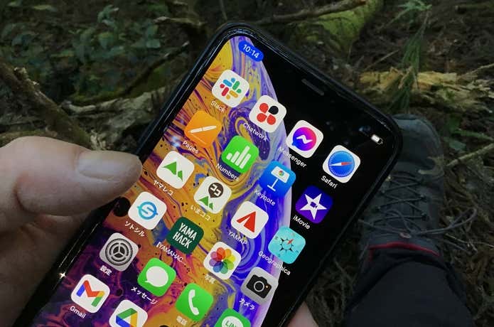 スマートフォンのアンテナ表示は0本