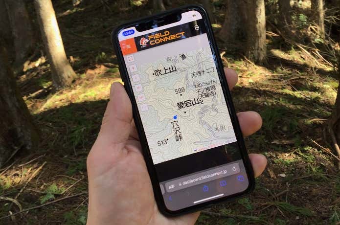 スマホ圏外エリアで行動不能に!そんなピンチの救世主アイテム スマホ圏外エリアで行動不能に!そんなピンチの救世主アイテム