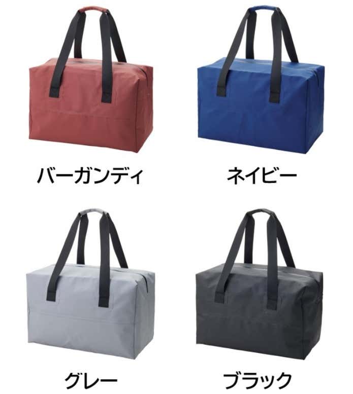 防水ボストンバッグ