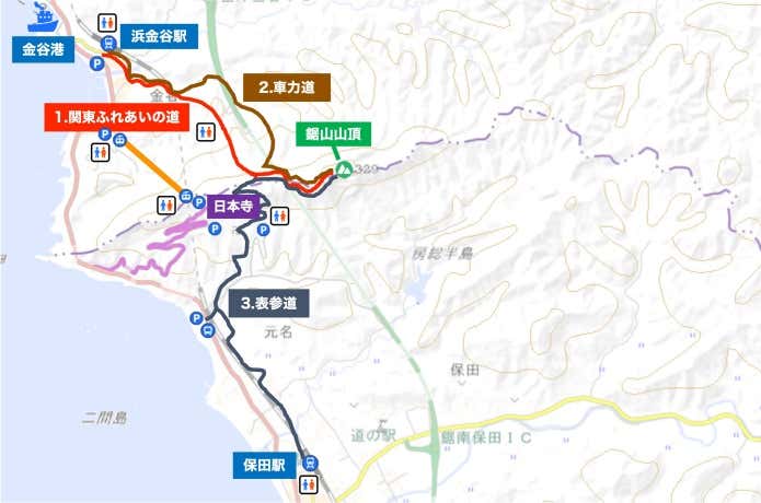 鋸山の登山ルート3つ