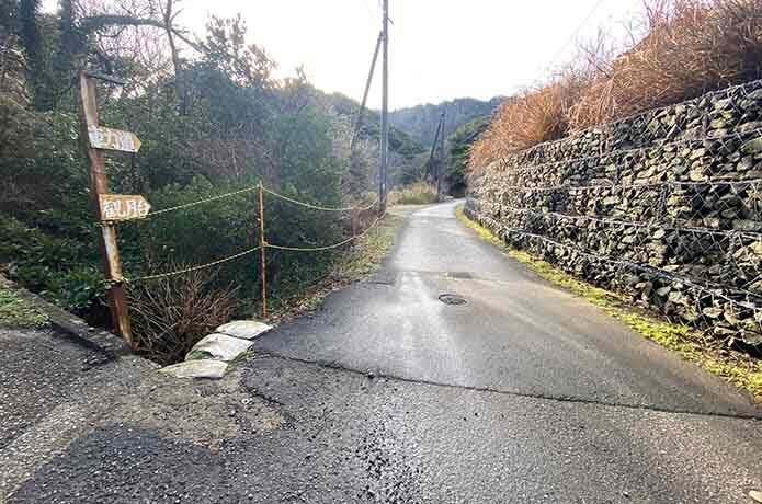 浜金谷駅から鋸山車力道コース登山口への道