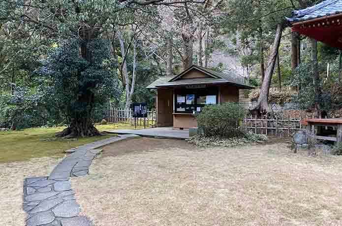 鋸山日本寺の表参道管理所