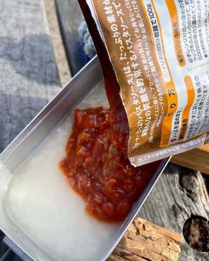 焼かないミートソースドリア メスティンマニア　レシピ