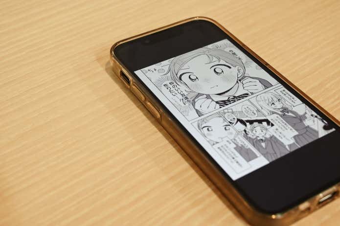 つばめアルペン　スマホ