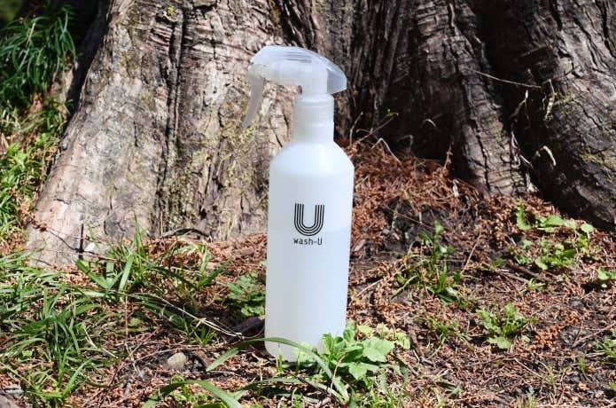 wash-U