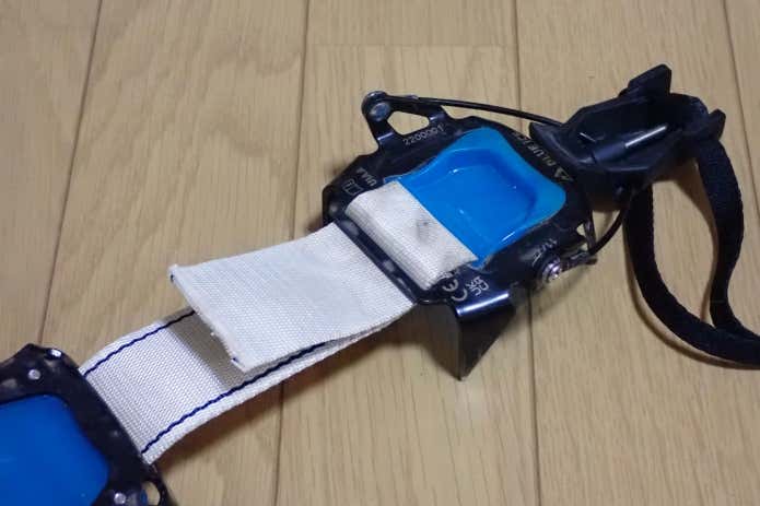 ブルーアイス　ハーファイングアルパイン　センターストラップ