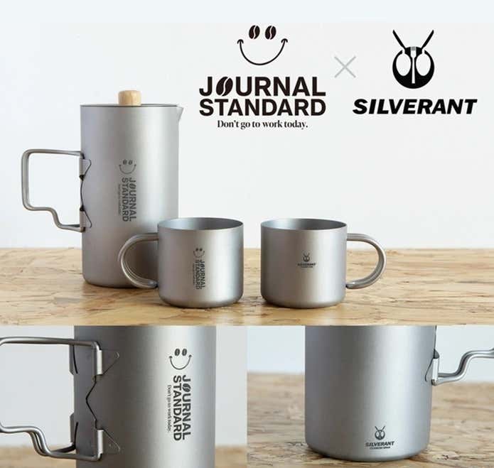 本格コーヒーをもっと身近に！JSコラボのチタンフレンチプレスが