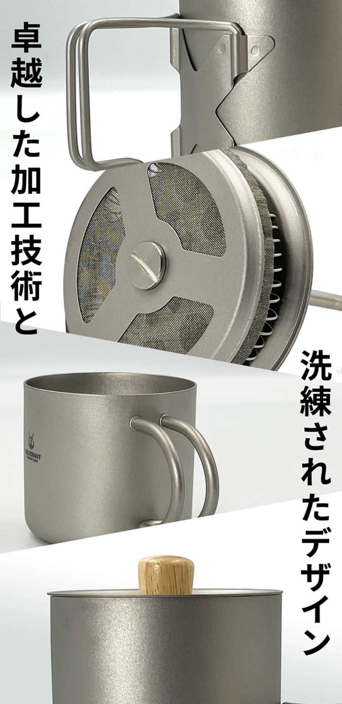 卓越した加工技術と洗練されたでデザイン