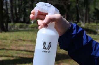 wash-U