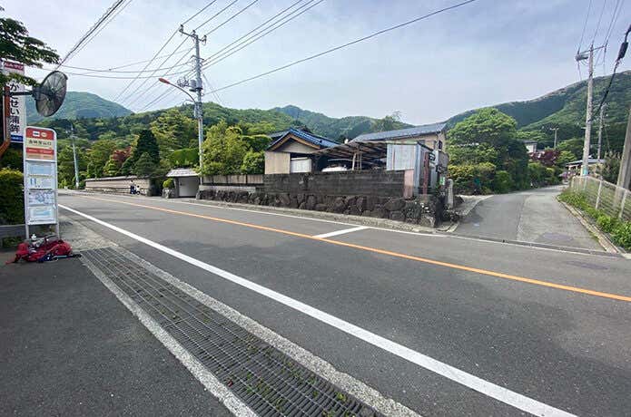 金時登山口バス停