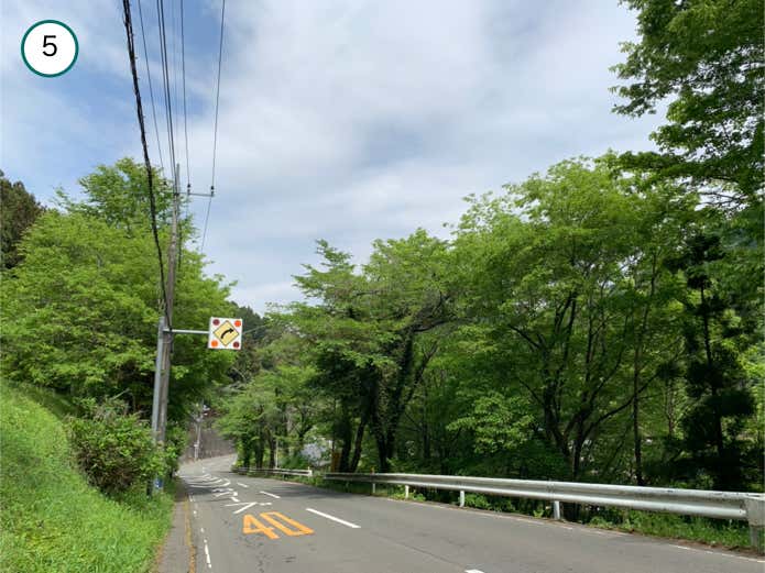 下り坂