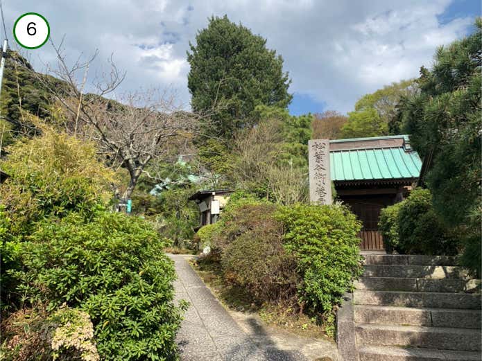 妙法寺