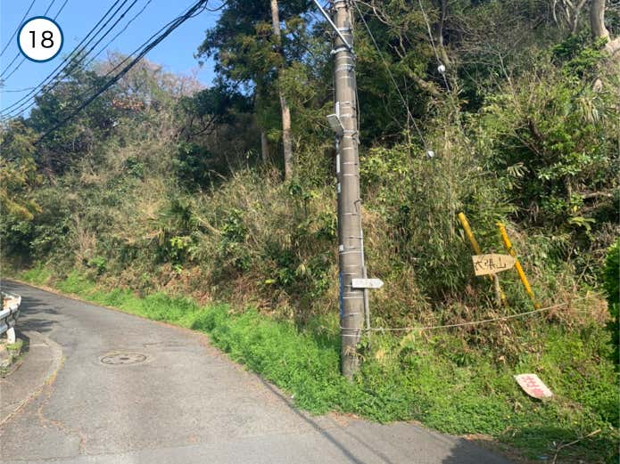 衣張山入口