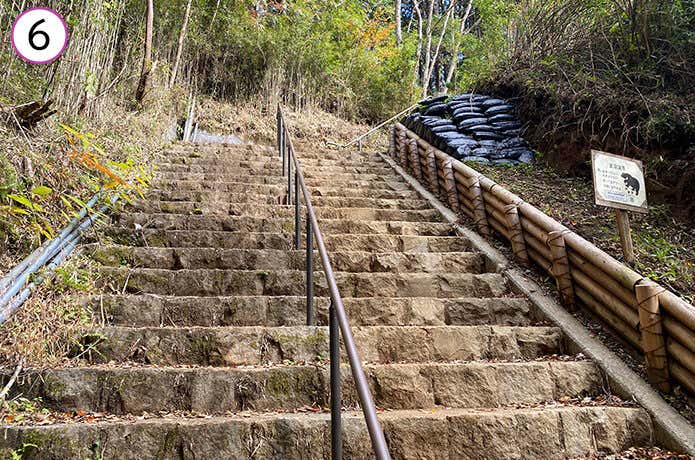 金時登山口 石の階段