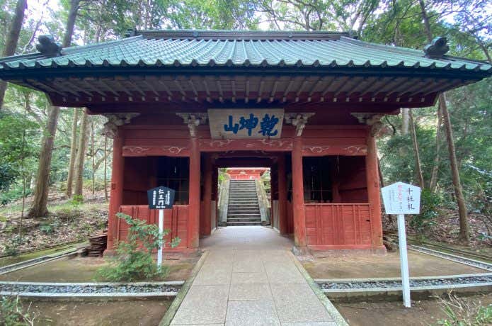 鋸山日本寺の仁王門