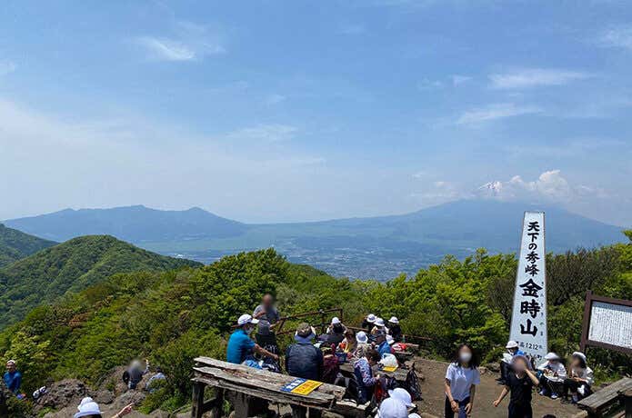 金時山 山頂の景色