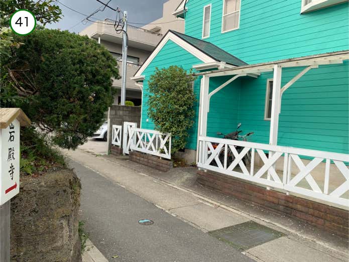 岩殿寺への案内板