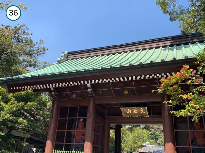 高徳院・仁王門