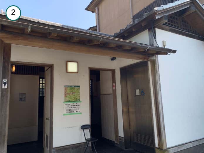 トイレ