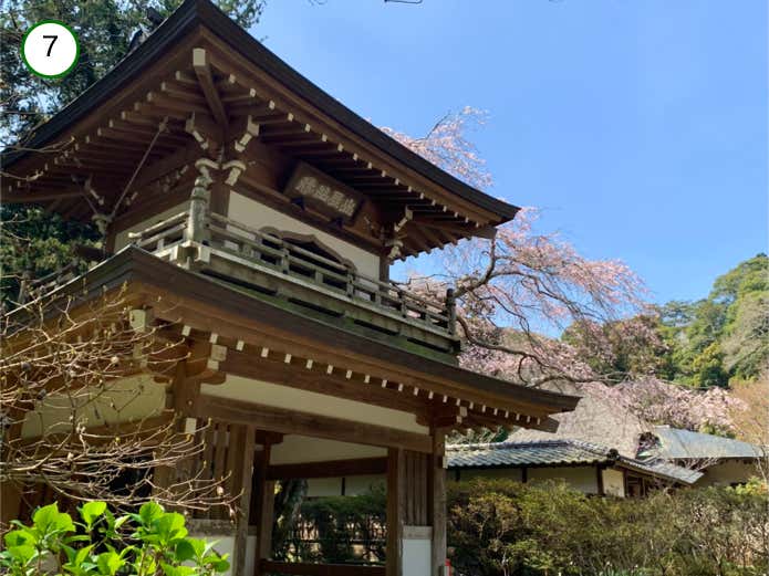 浄智寺