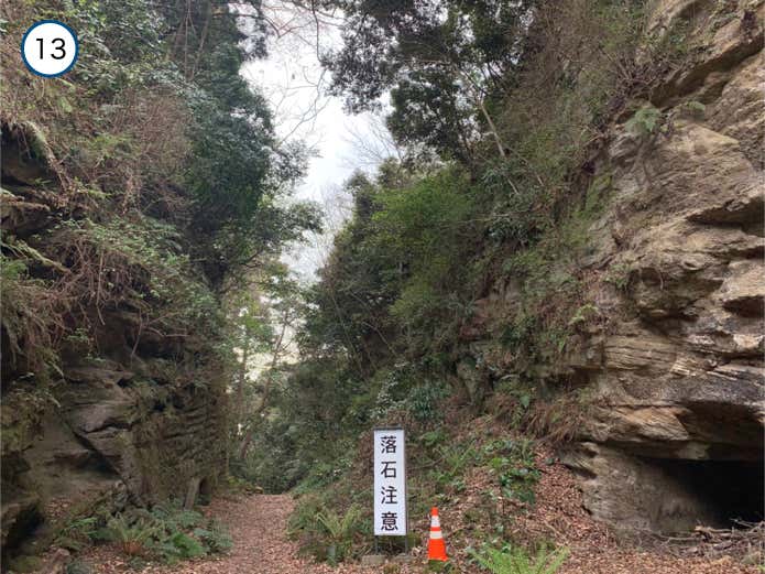 朝比奈切通し入口