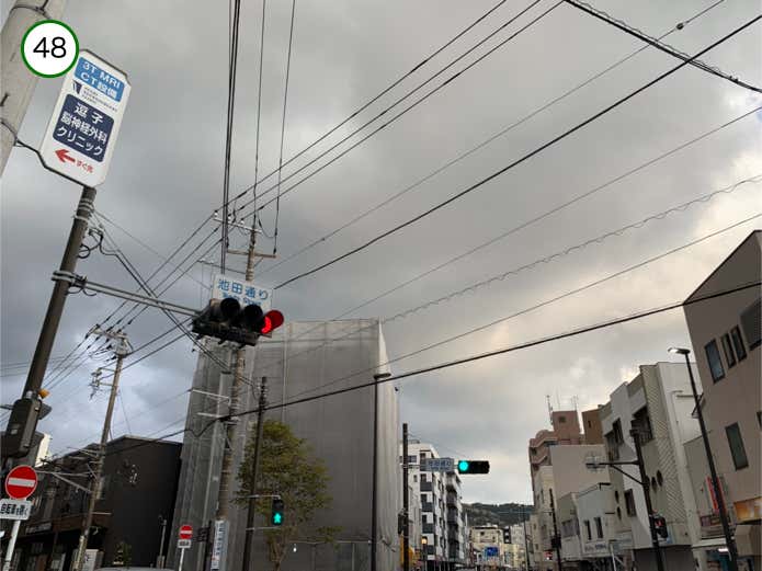 池田通り入口