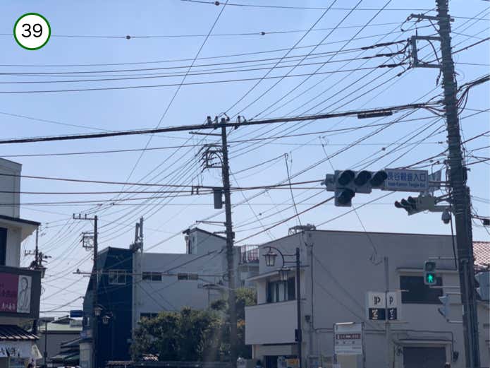 長谷観音入口交差点