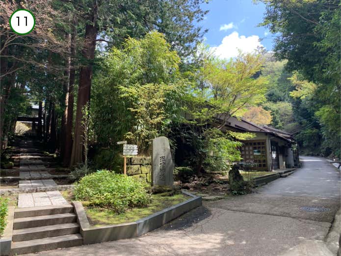 建長寺・正統院