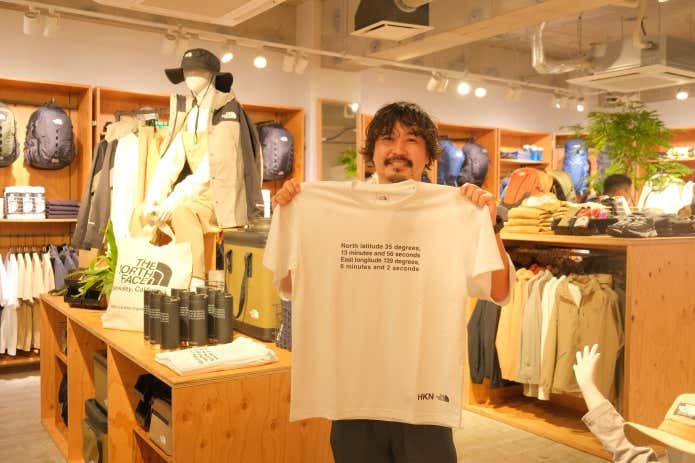 THE NORTH FACE箱根の限定Tシャツ