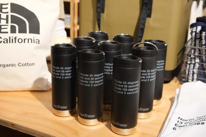 THE NORTH FACE箱根限定ボトル