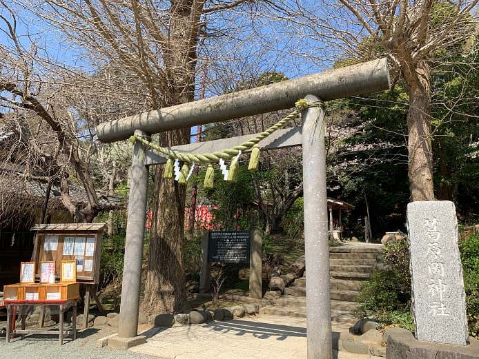 葛原岡神社