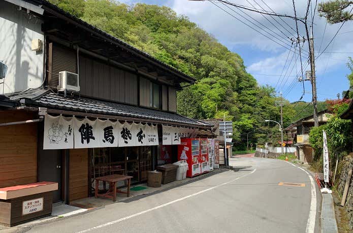陣馬そば 山下屋