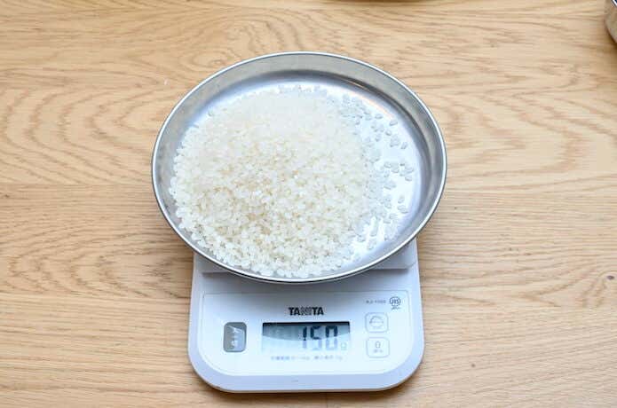 お米をしっかり測る