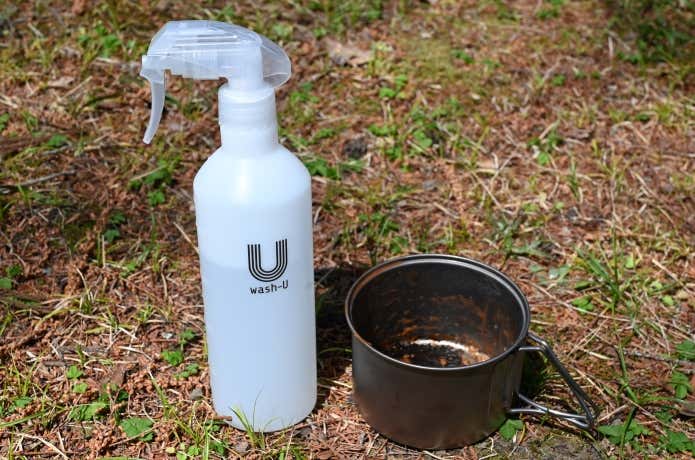 wash-U 使用前