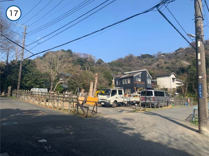 衣張山入口との分岐