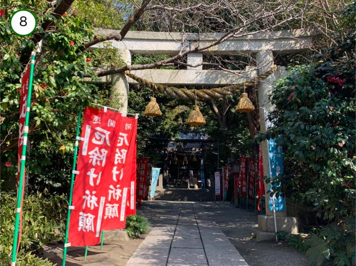 八雲神社