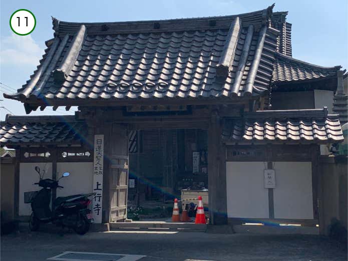 上行寺